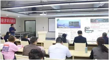 綠色新動能 襄陽“隆中對”新經(jīng)濟項目路演聚焦環(huán)保產(chǎn)品研發(fā)與銷售