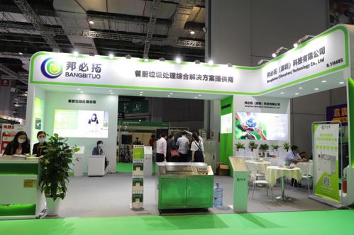 邦必拓亮相世環會 多款產品受熱捧